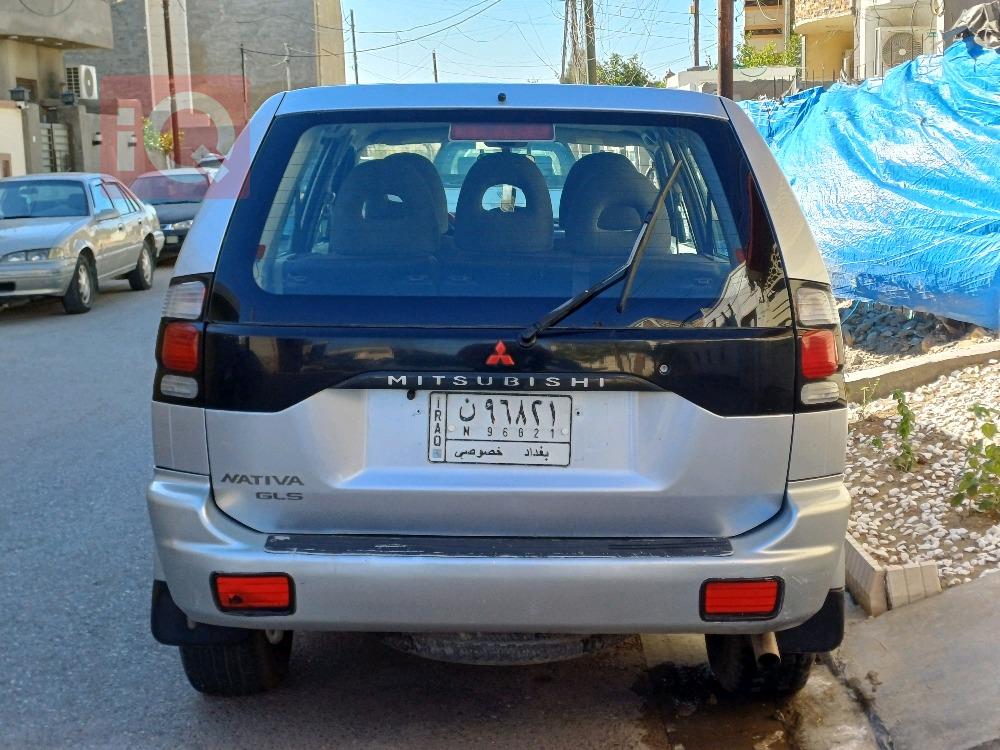 ميتسوبيشي ناتيفا